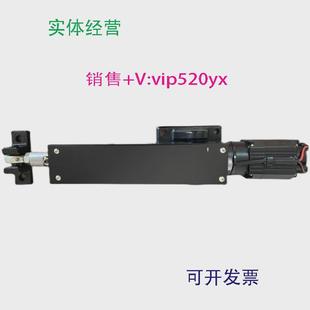 100 100飞管纠偏PKE电机E06G 供应飞管纠偏E06G