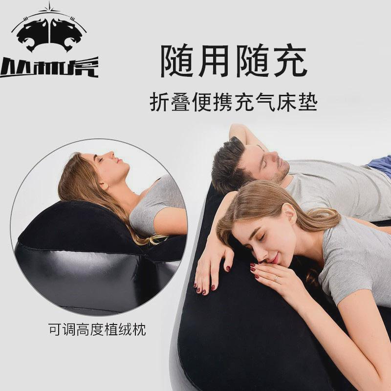 户外充气垫床垫自动充气垫露营帐篷睡垫防潮垫午休睡垫便携折叠垫
