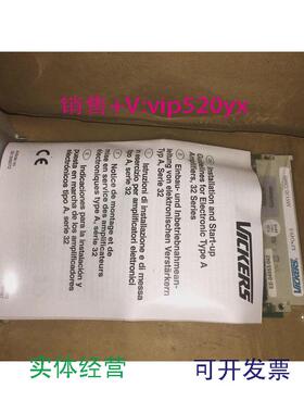 现货供应放大器02-326003EEA-PAM-535-A-32EE-04053-042议价