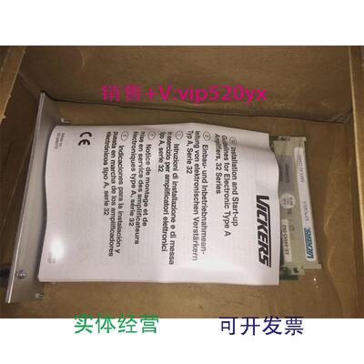 现货供应放大器02-326003EEA-PAM-535-A-32EE-04053-042议价