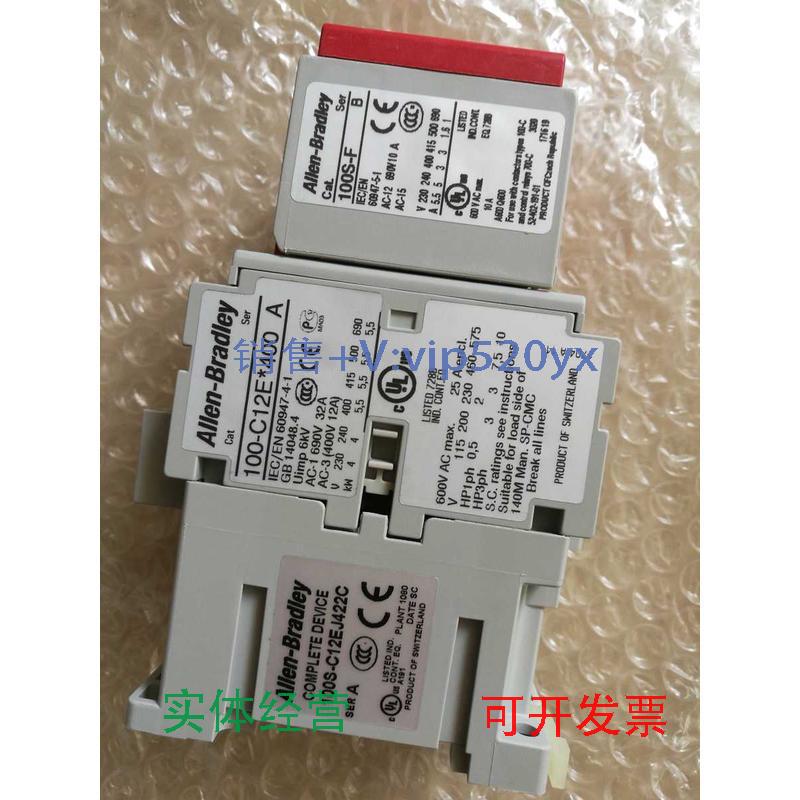 现货供应AB低压安全接触器100S-C12EJ422C100-C12E*400DC24V现货