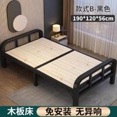 竹条竹板床可折叠单人床1.2米简易工地床加固出租屋床家用午新品