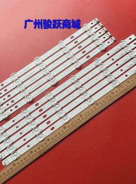 适用LG 42LS315H-CA 42LM3450灯条LG INNOTEK 42寸NDE REV 0.3 A