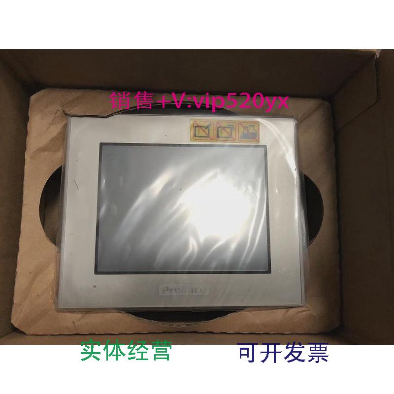 现货供应普洛菲斯pro-face触摸屏5.7寸PFXGP4301TAD、7.5寸PFXGP4