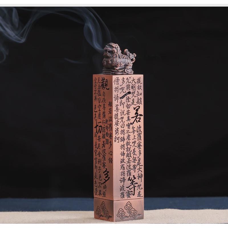 仿古铜合金线香炉香插室内茶道创意摆件炉线香立式心经檀香香炉