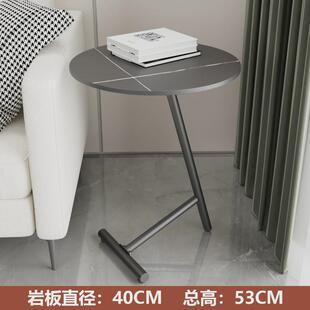 多层金属床头圆形角几可收纳圆桌合集沙发边几现代岩板侧边柜客厅