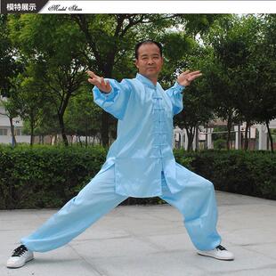 太极服中老年男女款儿童武术服练功服表演服学校套装晨练厂家批发