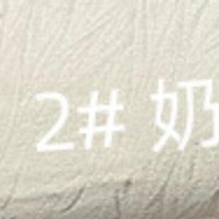 2.8米门幅3.2米门幅高精密百花园树叶提花布卧室客厅成品窗帘遮光