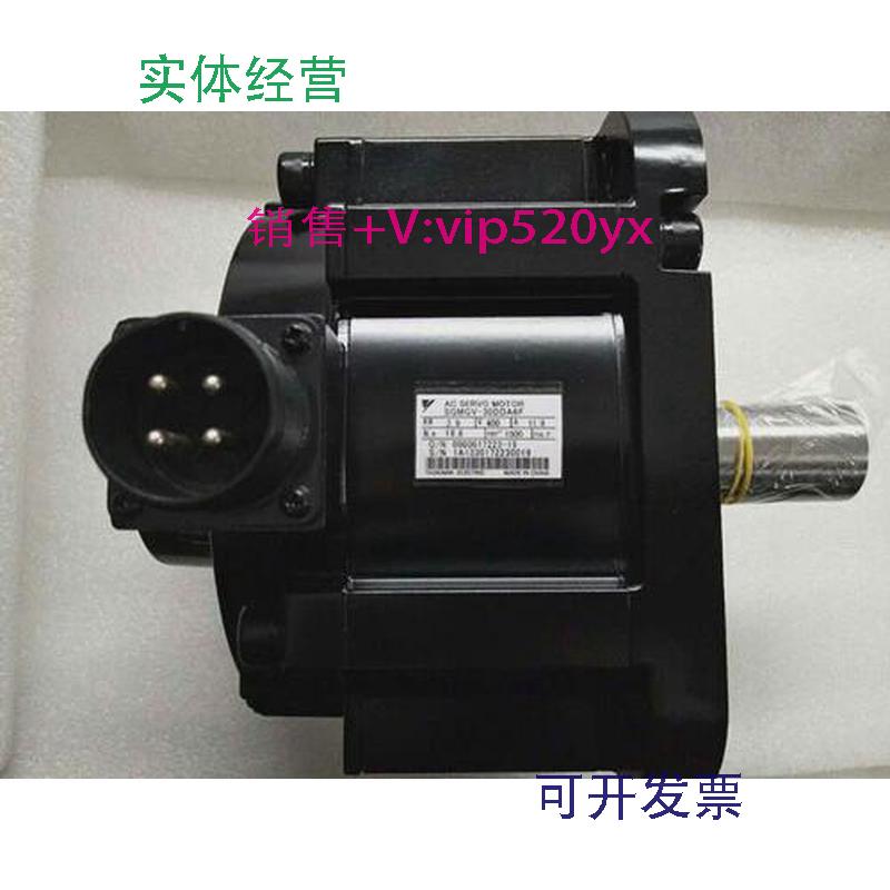 现货供应全新安川伺服电机SGMGV-44DDA61/30D3A6S/1EDDA61现货询