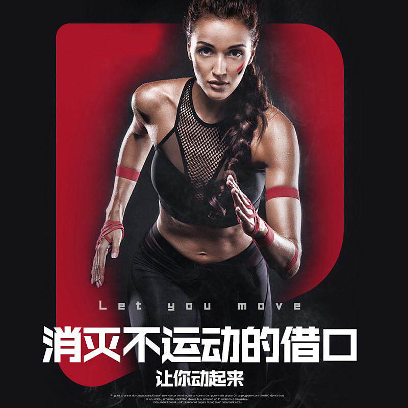 多功能折叠室内电动超静音跑步机家用款小型健身房skn-q3