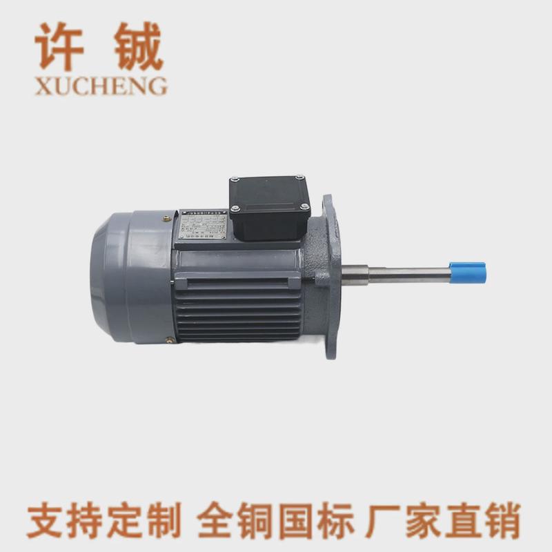 ys8024-750w长轴微型电机长轴耐高温电机长轴烘箱电机