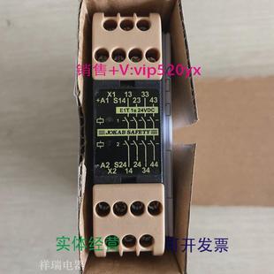 现货供应佳可保JOKABSAFETY安全继电器2TLJ010030R2000E1T1S24VDC