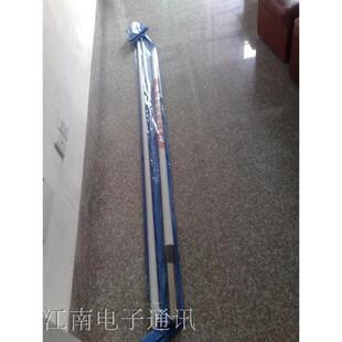 船用玻璃钢天线156 162M甚高频通讯天线VHF天线AIS玻璃钢天线4米