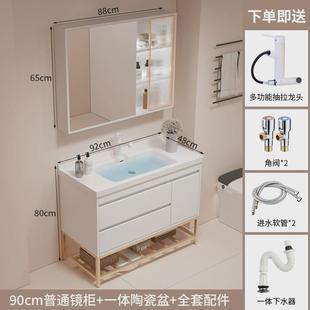 奶油风浴室柜组合轻奢甜美卫生间洗漱台现代简约实木洗手洗脸新品