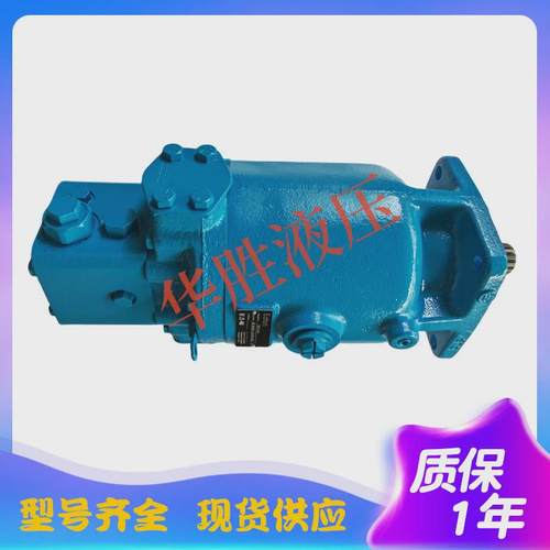 etn马达柱塞泵542364234623液压伊顿543364334633液压泵