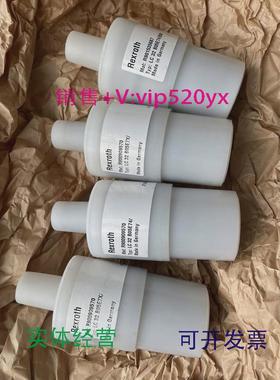 现货供应力士乐REXROTH插装阀阀芯R900909570LC32B05E7X/议价
