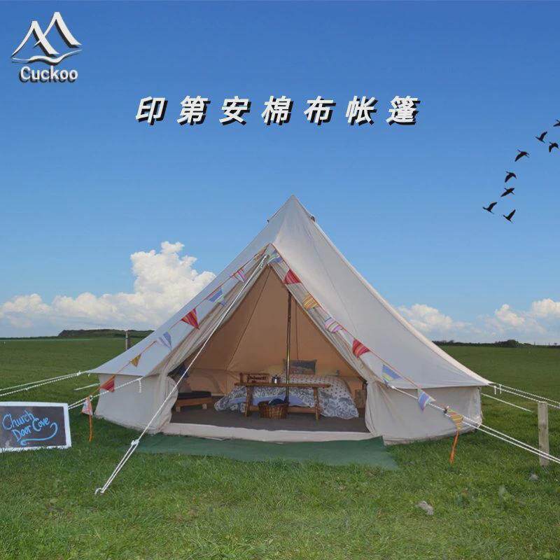 蒙古包型钟棉布帐篷户外防雨抗风保暖贝尔帐篷便携野营印第安帐篷
