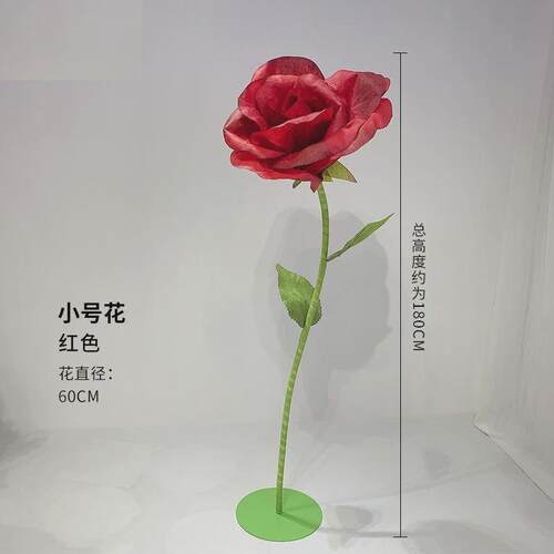 女神节大型手工纸花贵族褶皱玫瑰花商场橱窗美陈婚礼现场装饰道具