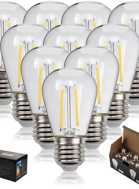 灯灯泡led灯丝仿古s141w2w跑马灯灯串庭院装饰灯圣诞节灯灯串