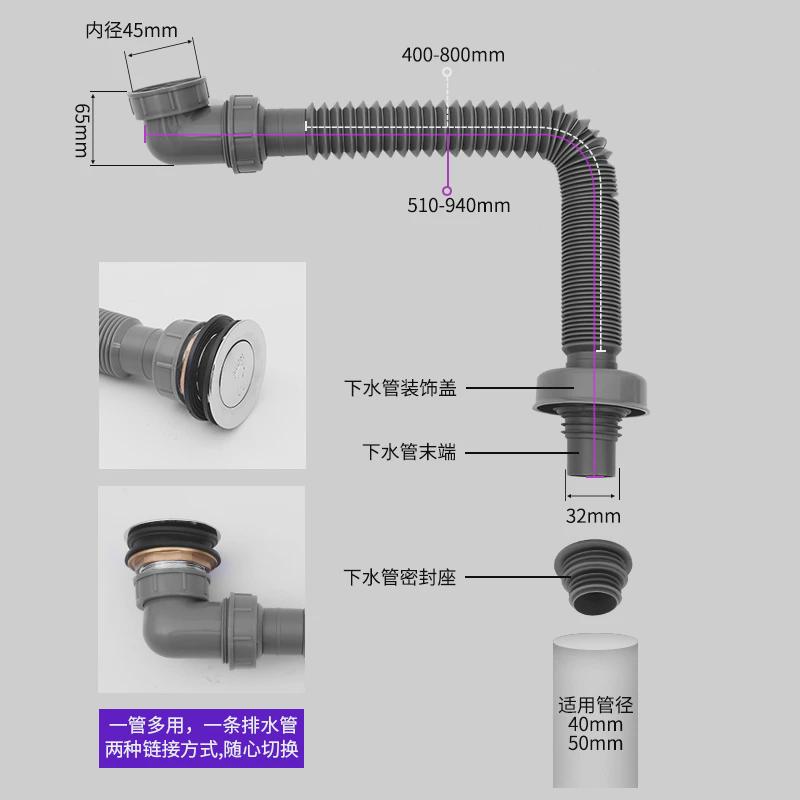 浴缸排水管淋浴房下水管去水管加厚材质伸缩管下水软管移位管