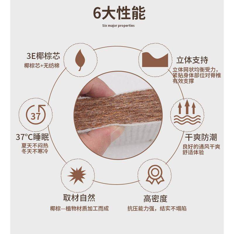 jw打坐垫禅修垫加厚蒲团椰丝方形坐垫亚麻棕拜垫拜佛垫跪垫