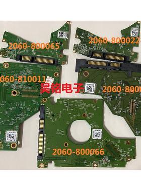 800022/800041/800065/810030/800066/800077/810011/810035/无锁