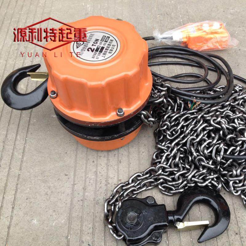 电动葫芦倒链条起重盘式葫芦1吨2t3吨5t10t6m米9m12m批发葫芦