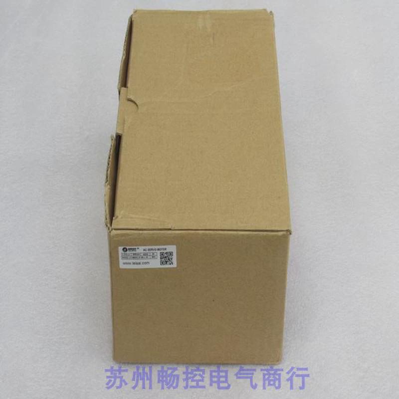*现货销售*全新雷赛Leadshine伺服电机 ACM6004L2F-B0-L-SS 现货