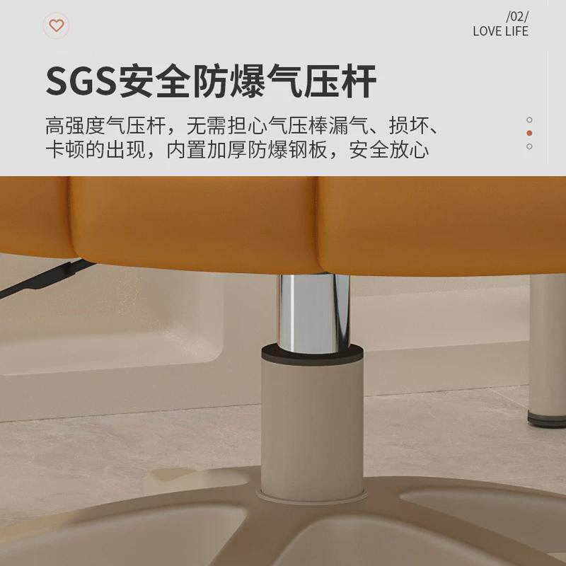 电脑椅家用久坐舒服化妆椅子女生卧室学习书桌办公电竞沙新品