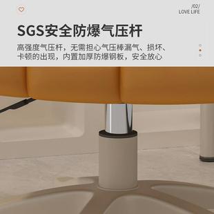 电脑椅家用久坐舒服化妆椅子女生卧室学习书桌办公电竞沙新品