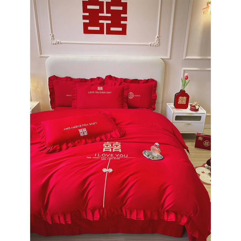 9qxc婚庆四件套喜子被罩大红刺绣蕾丝嫁结婚房新礼床笠单床上