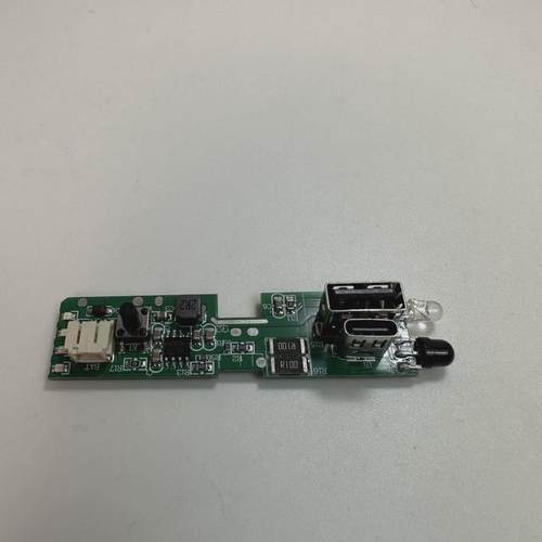 雅尼头灯原装正品A9电路板736D手控感应模块单开关主板戴头G80