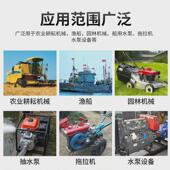 常州柴油机ZR192.ZR192M单缸水冷发动机全马力多用途小型拖拉机