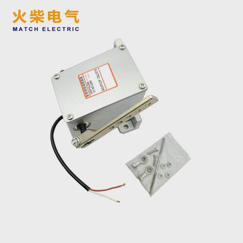 柴油发电机组执行器ADC12012V24V外置电子执行器机组配件