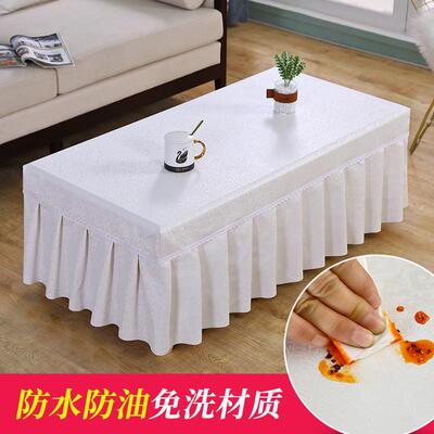 46npu茶几布茶几罩套防烫全包防水防油欧式免洗长方形桌布电视柜