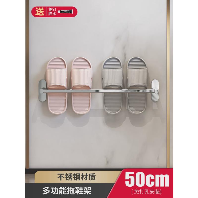 拖把壁挂夹免打孔拖把挂钩收纳卡扣挂拖把扫把固定架卫生间夹