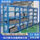 模具架厂家模具半开式 重型模具货架 重型架子五金治具放置架抽拉式