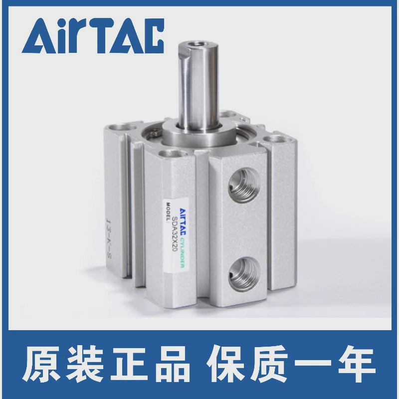 热销全新亚德客SDA20/25*5X10X15X20X25/30X35*40X50X60-S-B薄型