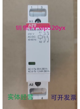 现货供应ABB建筑用接触器ESB20-20N-06230V50Hz/255V60Hz