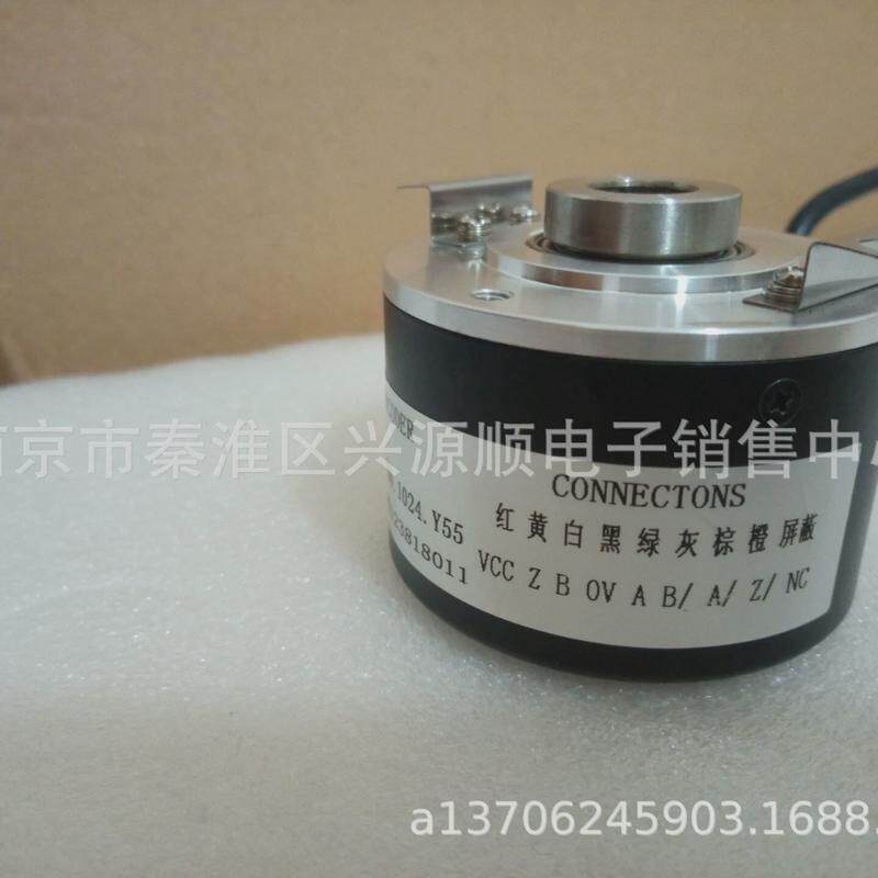 热销8.5820.3P2A.5000.0050RI58TD/250ED.37KF-F0编码器
