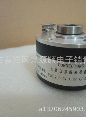 热销8.5820.3P2A.5000.0050RI58TD/250ED.37KF-F0编码器
