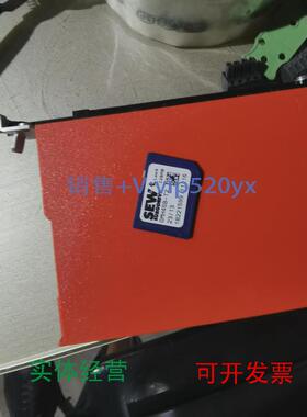 现货供应sew系统卡OMH45B-T2适用MOVI-PLC控制器DHR41B/OMH45B-T2
