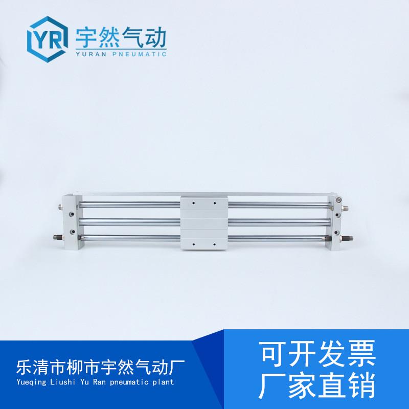 滑尺球轴承无杆气缸cy1l6/10/15/20/25/32-100-150-200-300