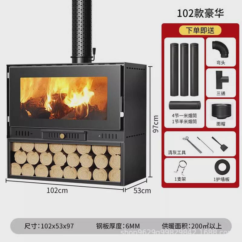 丰强鸿室内木真火壁炉冬天取暖木柴燃别墅客厅欧式取暖炉柴火民宿