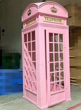 复古模型电话亭加油机铁艺邮筒网红店摆件指示牌路牌大型拍摄道具