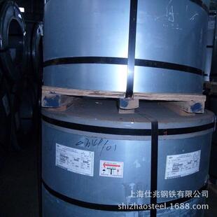 宝钢彩涂卷上海宝钢彩涂钢卷压瓦火石灰PE/PVDF/HDP彩钢瓦