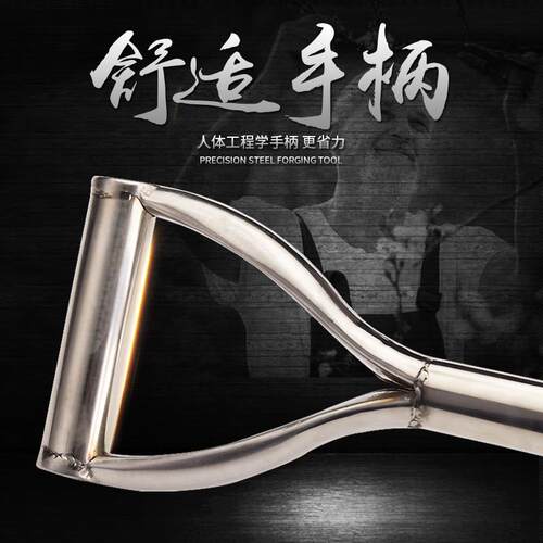 不锈钢大号铲子种花园艺工具铲农用铁锹铁铲大花铲轻便农具铲子