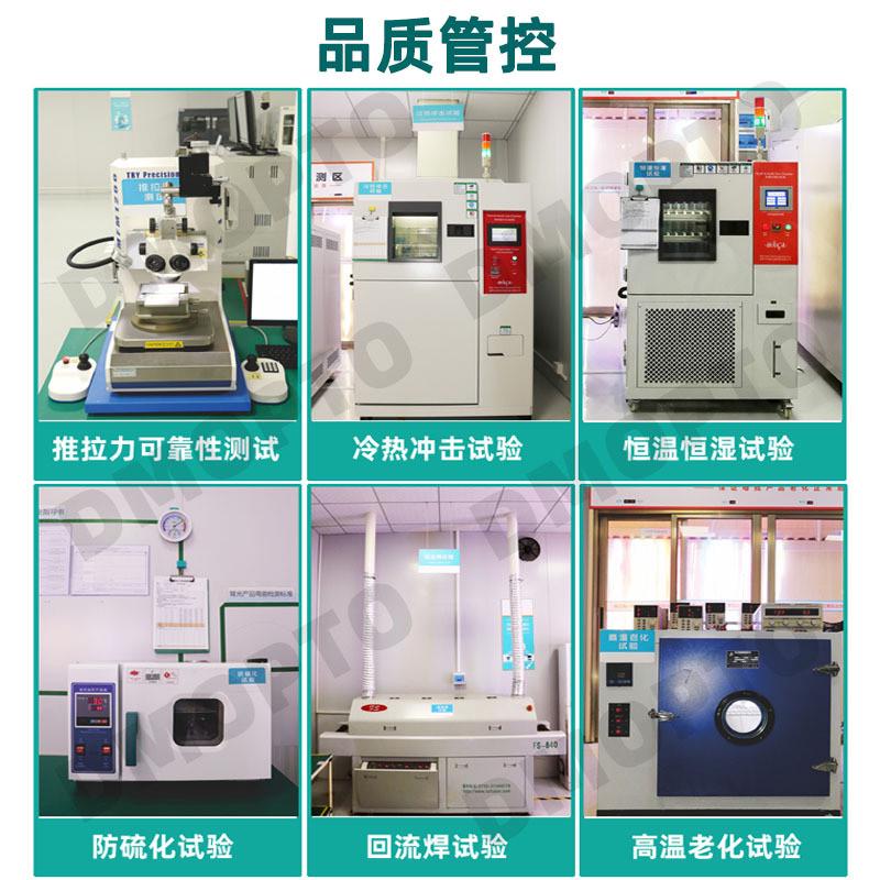 0805侧发红黄蓝绿发光管2012灯珠电子设备指示灯0802发光二极管