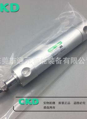 气缸圆形ckdscm-00-32b-25/50/75/100/125/150/175/200/250/300