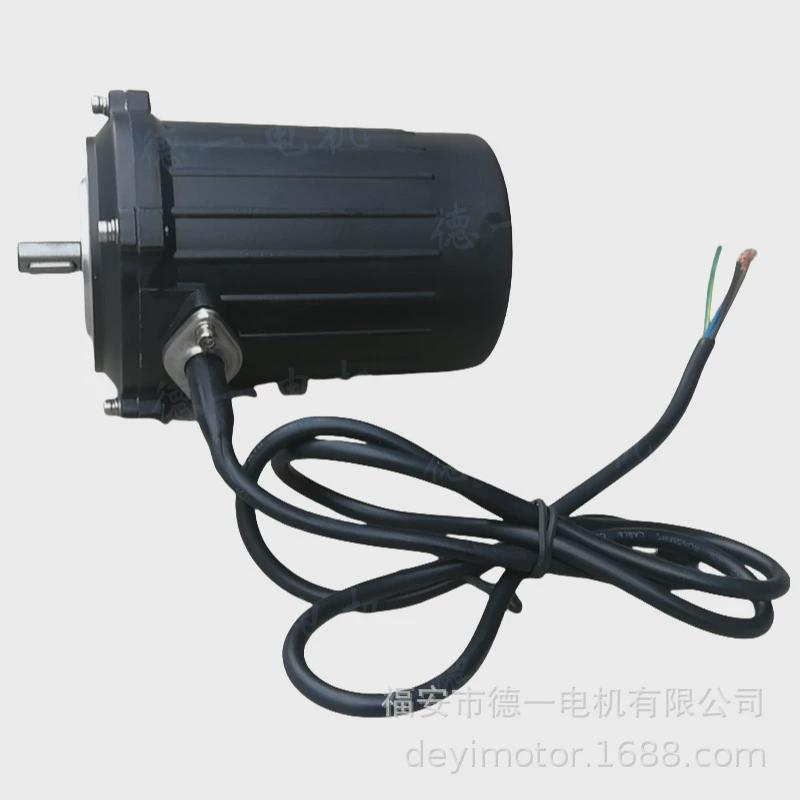 防水机msx7124-0.37kw洗车机用电电机铝壳电机防护等级ip67